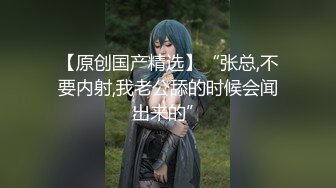  约了个低胸黑裙女神到酒店 这风情很撩人啊，大长腿高挑迷人 舔吸奶子抠逼逼挑逗