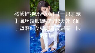 【骑乘控狂喜】“掐我啊”邻家反差台妹「babeneso」OF私拍 童颜美穴逆痴汉骑乘专家【第四弹】 (1)