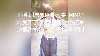 婴儿肥呆萌甜美少女！一脸清纯掏出奶子揉捏！没穿内裤撩起裙子，微毛紧致小穴，掰开特写超诱惑