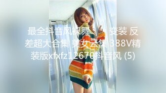 女蹲厕针孔偸拍各种女人方便~有熟女有良家少妇有年轻小姐姐~特写全景逼脸同框~看点十足 (7)