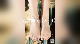 腰细肤白女上