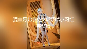 夜店女厕偷拍 长裙美女的小黑鲍