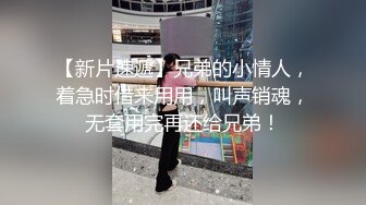 【自整理】新交的女朋友比妓女还骚，三洞打开，各种玩法6的起飞，直接射到菊花里，来个精液灌肠！【NV】 (27)