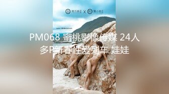 MSD-169为业绩献身的女销售