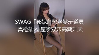 【PM010】买蜜桃抽女优.教你什么叫做爱.女优情人到你家陪你谈情说爱. #仙儿