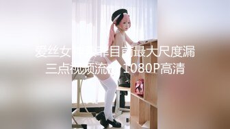 ❤️女神泄密！是演员又是模特极品波霸反差婊【谭晓彤】露脸性爱，性感内衣被金主无套进出中出内射特写