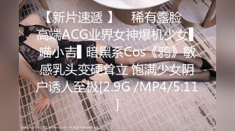 CastingCurvys欧美熟女-按F键进入！大战坦克系列合集【39V】0 (6)