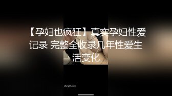 美腿尤物御姐女神〖苹果〗❤️粉色诱惑，极品身材大长腿无套爆操小骚穴，女神床上就是这么放荡，画风唯美