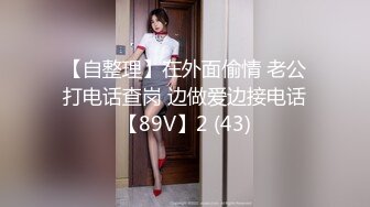  熟女大姐吃鸡舔菊花 撅着屁屁被无套操屁眼 大奶子 鲍鱼肥厚