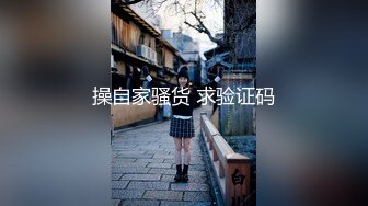 江南儿媳2021.中文字幕