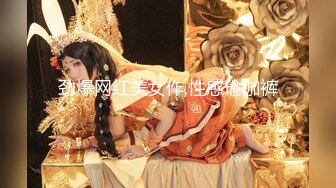 【唯美性爱绿帽淫妻】淫妻博主『做我的猫』高颜猫系女友 野性温顺3P极品小母狗 后入背影超唯美 高清720P原版 (1)