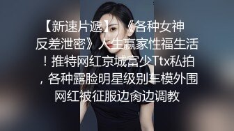 找女技师服务 扶着屌磨蹭骚逼 掰开屁股后入 老哥没几下就射了