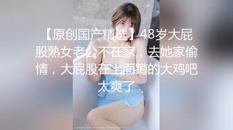 新片速遞】 偷窥户外帐篷啪啪 舒服吗 骚叫这么大声 啪啪声这么响 把两个哥们急的趴着地上狂看 居然没有发现 太投入 