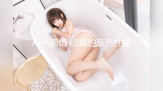   搞沐足按摩女，1500网约漂亮小少妇，网红脸，极品美乳，进门轻车熟路拉窗帘，近景啪啪，骚穴淫液喷涌超刺激