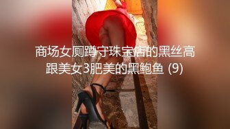 可爱女友《果宝宝》带我回家！全裸勾引好害羞沉浸式第一人称视角