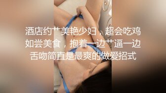 [原y版b]_252_小x甜t甜t啊a吖a_20211210