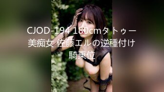 Pacopacomama 122623_957 旦那に興味なし！メイクバッチリで他人棒を貪る人妻