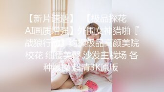 漂亮大奶美女 在沙发吃鸡啪啪 上位骑乘 后入冲刺 射了一背浓稠精液