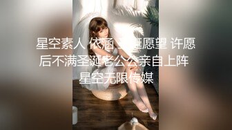 【cos系列】两个鸡巴让川波咲狂野，她有无情的高潮，直到他们两个都在她的阴户深处射精。