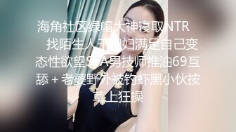 OnlyFan 和穹酱的美好下午 完整版（4k）