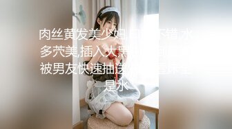 【终极调教❤️女奴的进化史】绿帽性爱狂超级调教女奴甄选 餐桌下口交 KTV包厢各种爆操 一流女神被玩弄的毫无人性 (2)