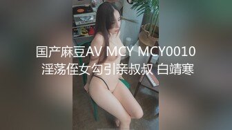 小妹的内心独白全程对白后续发被操视频