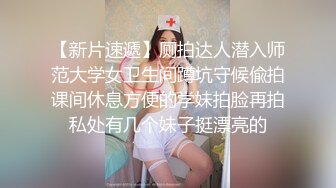 女经理晨练NTR～我的女友每天都含着厌恶者的汗臭老二