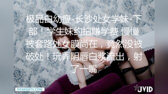 骚妻反差教师老婆放假在家，每天早晚都要交一次公粮