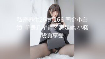 无水印10/19 爆乳肥臀无毛逼美女跟小哥啪啪口交乳交逼推滑入阴道VIP1196