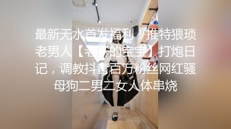 极品骚模 Espacia KoreaRahee&amp;Yuni 嫩嫩的身体 好想把她狠狠的操一顿