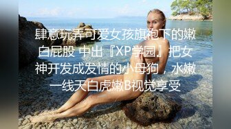 佛爷-美容院老板娘第五部