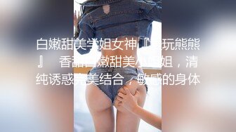 御姐女神 最新极品推特网红尤物女神 桥本香菜 女审讯官肉棒惩罚 旗袍肉丝足交挑逗 浪臀蜜穴榨干精囊