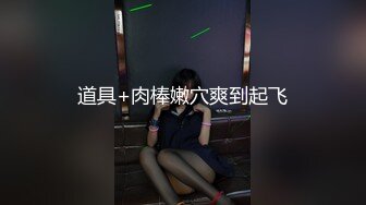 白袜骚老婆被抓着小脚猛插到高潮