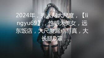 【财子撩妹】冒充土豪撩妹视频9月礼包-三个高颜值美女被忽悠，脱光揉搓美乳小穴，套路厉害值得学习