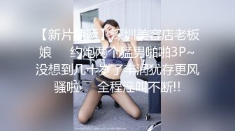 GX-014 粉穴巨乳骚护士-性爱疗法高潮连连