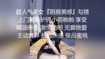 江西丈母娘女婿事件  丈母娘和女婿乱伦太炸裂了 岳母看着都满头白发 居然和女婿搞在一起 (2)