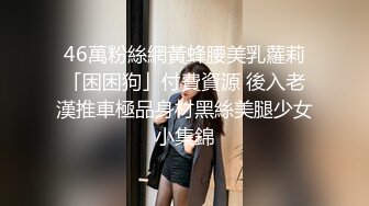 俊男靓妹直播大秀实录，跟狼友互动撩骚听指挥，像个母狗一样跪着口交吸蛋蛋，椅子沙发上各种抽插跳蛋玩逼