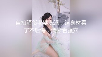 @Stripchat站 主播 『CNmode』『暖暖』 (61)