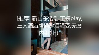 高颜大奶黑丝美女 爸爸快一点不要停 啊啊我要来了 射给我 被大弯吊哥们多姿势猛怼粉嫩一线天