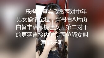 1/31最新 超级鲜嫩的鲍鱼超级唯美的画面直让人热血沸腾VIP1196