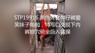 下海多年见多识广 辅导别人如何进行调情  骚女无止境