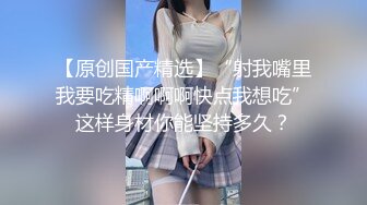 妹子就这么趴在镜头面前被男的后插