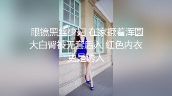 ❤️极品反差淫婊！推特火爆NTR顶级绿帽骚妻【做我的猫】高颜值猫系性奴，前后夹击3P调教