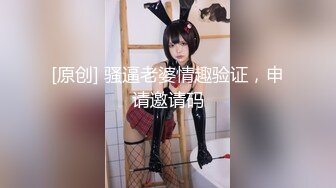 ❤️√【女模小草莓】后续来了 顶级颜值模特粉鲍翘臀 约土豪无套啪啪内射淫水流了一地 爽死！