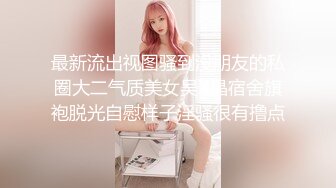 【钻石级❤️推荐】麻豆传媒最新女神乱爱系列-一心只想干亲妹