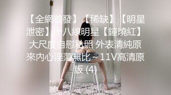 苗条身材小美女，人美逼受罪，花式操逼，无套打桩蝴蝶逼