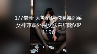 TMW175 魏乔安 新人女优出道 咖啡厅SEX全纪录 天美传媒