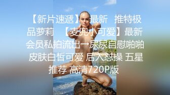 新人，这个小少妇挺有味道，【乌龟追兔子】，独居公寓中，今天阳光不错，窗前发骚，扭动柳腰加上黄瓜伺候 (1)