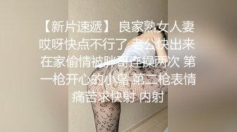 【新片速遞】G奶甜美小姐姐，女仆装炮友JB插嘴 ，带着项圈链子 ，认真舔着屌，正入爆操直浪叫，掰开小穴特写 ，翘起屁股看骚逼