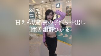 二十里面大肉棒直接操到她闭嘴